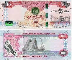 AED د.إ100 Bills