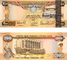 AED د.إ200 Bills