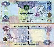 AED د.إ500 Bills